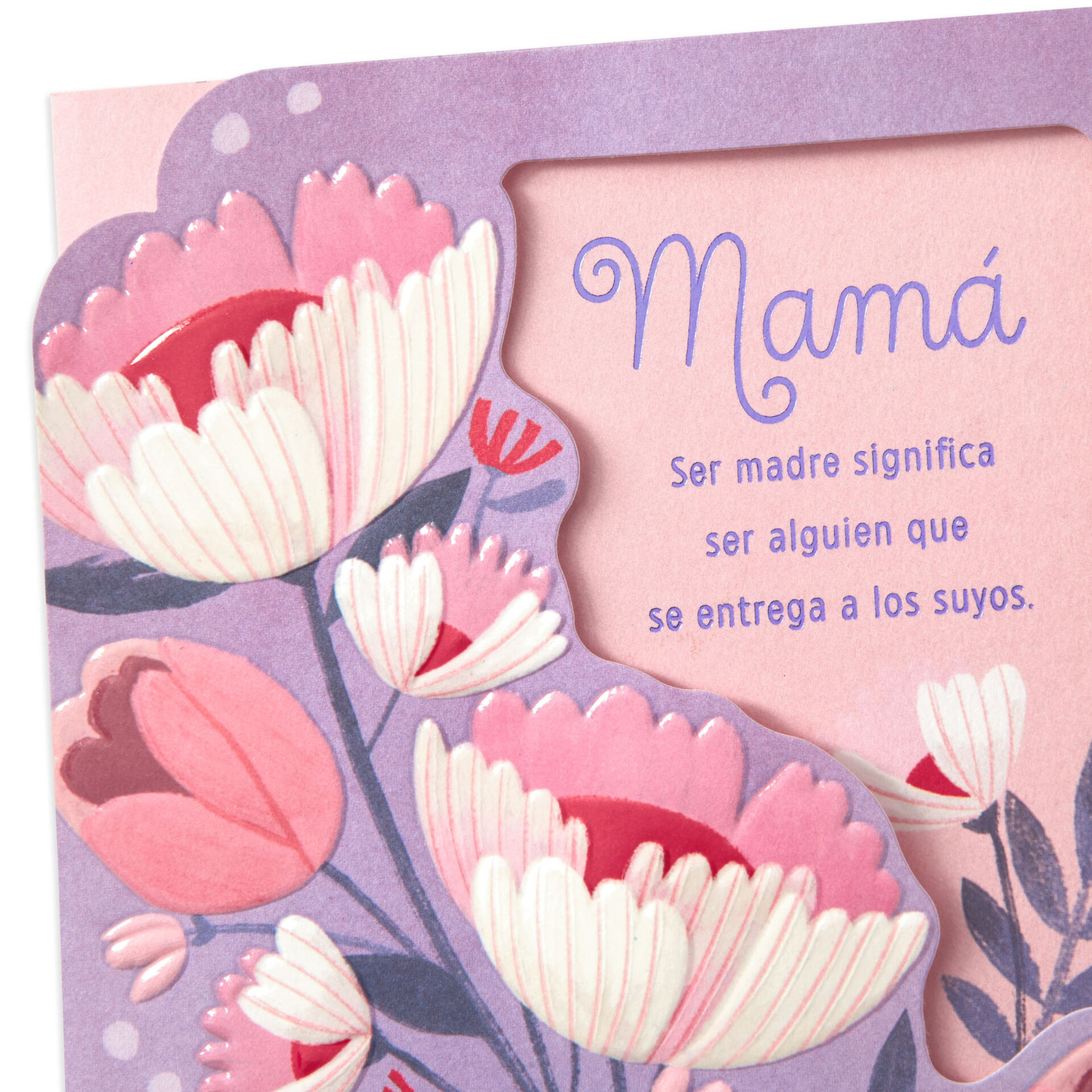You Give Your Best Every Day Spanish Language Mother s Day Card