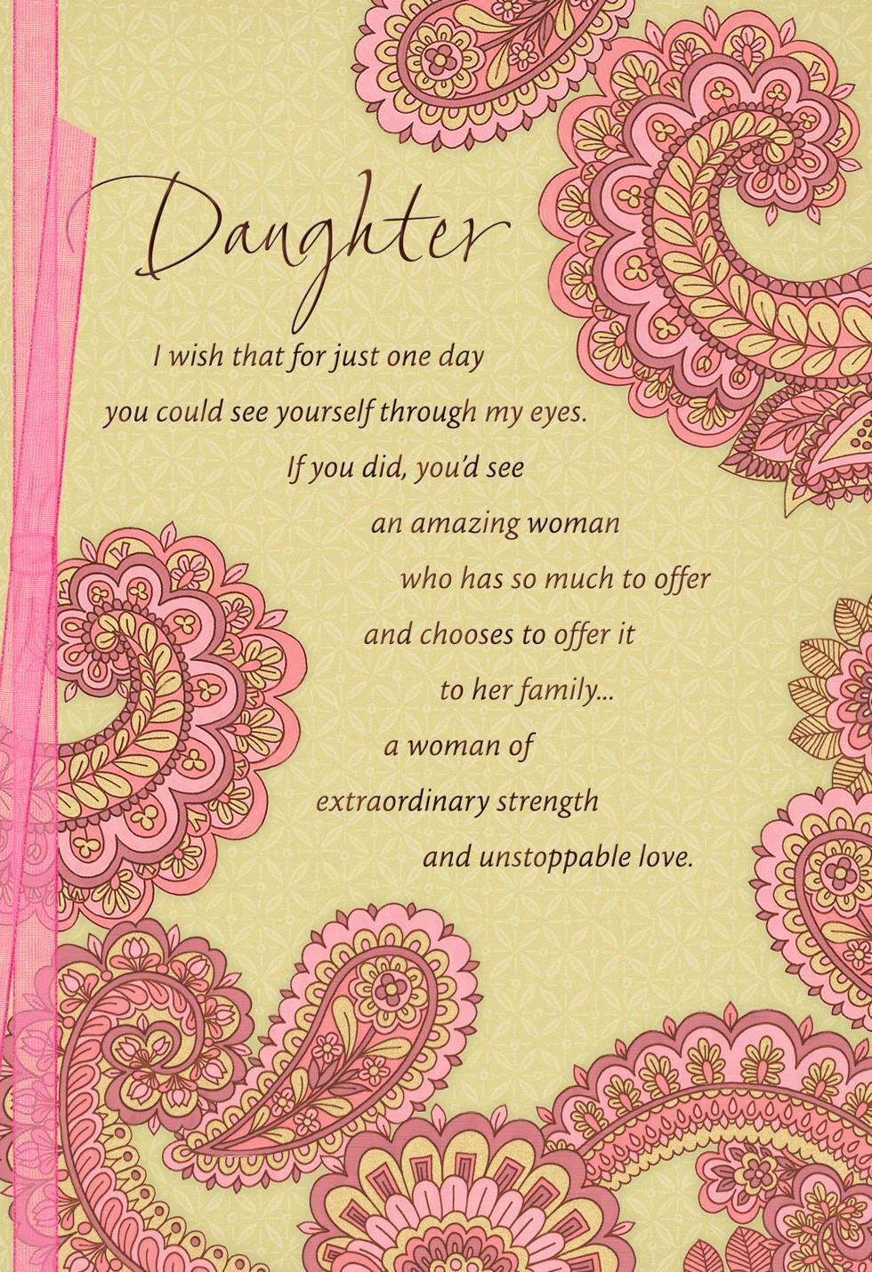 Printable Mothers Day Cards To A Daughter