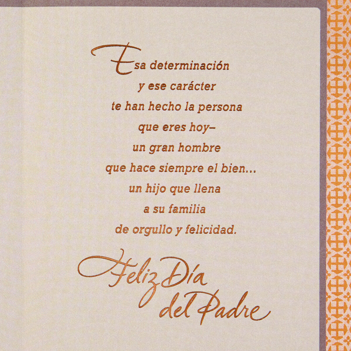 you-make-your-family-proud-spanish-language-father-s-day-card-for-son