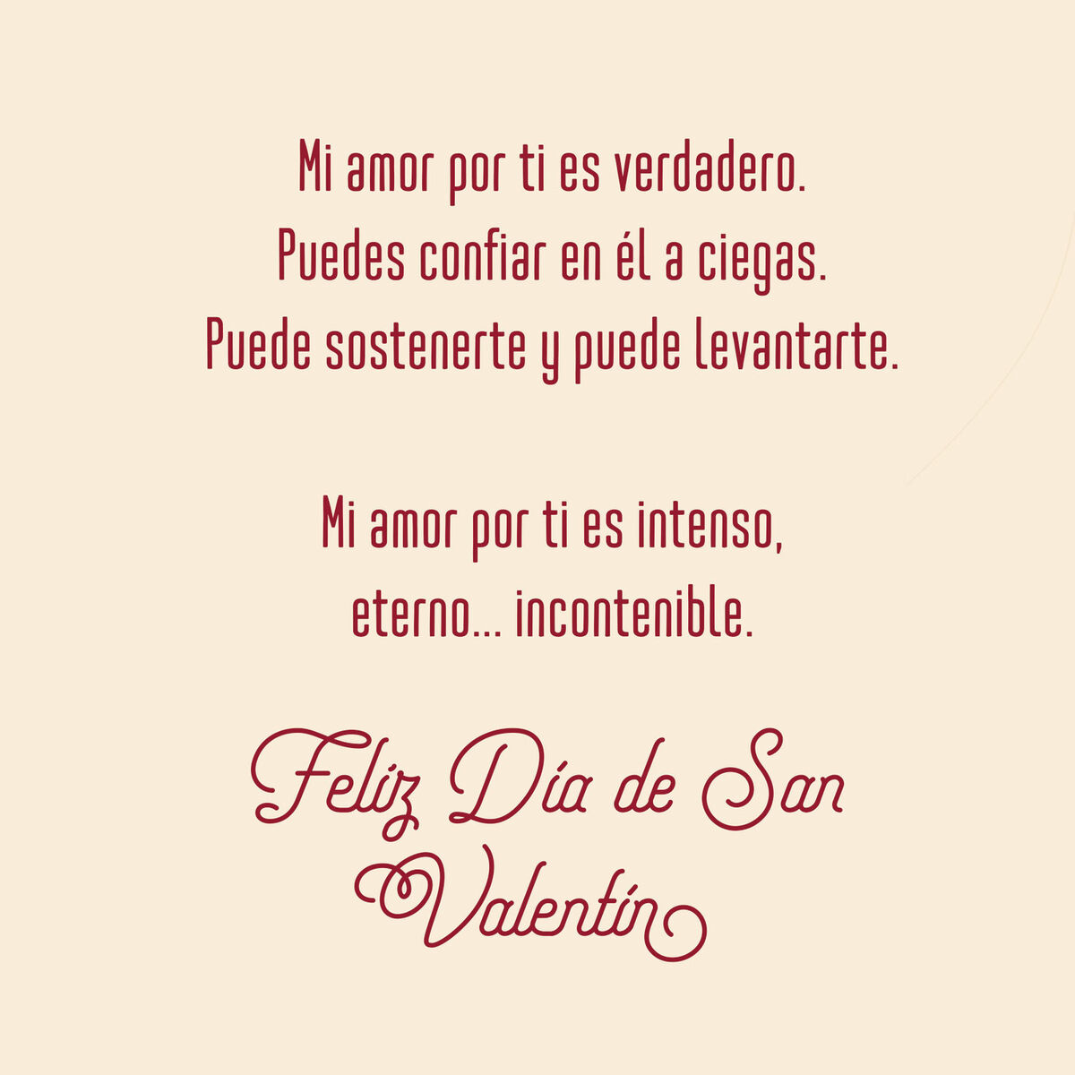 Infinite Love Jumbo Spanish-Language Valentine's Day Card, 19.25 ...