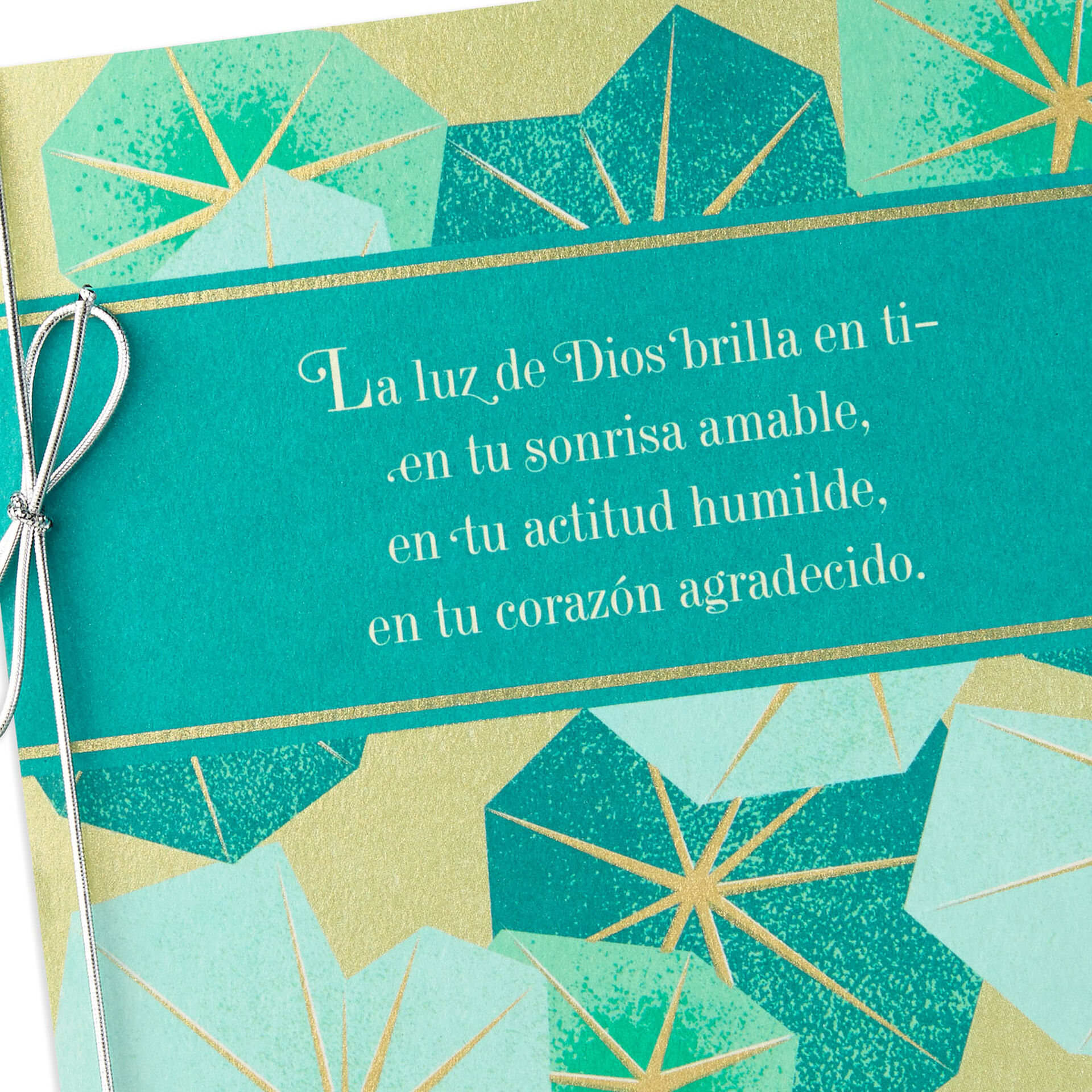 Light of God SpanishLanguage Religious Birthday Card Greeting Cards