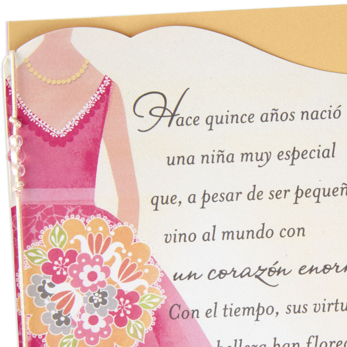 15 Years Ago SpanishLanguage Quinceañera Card Greeting Cards Hallmark