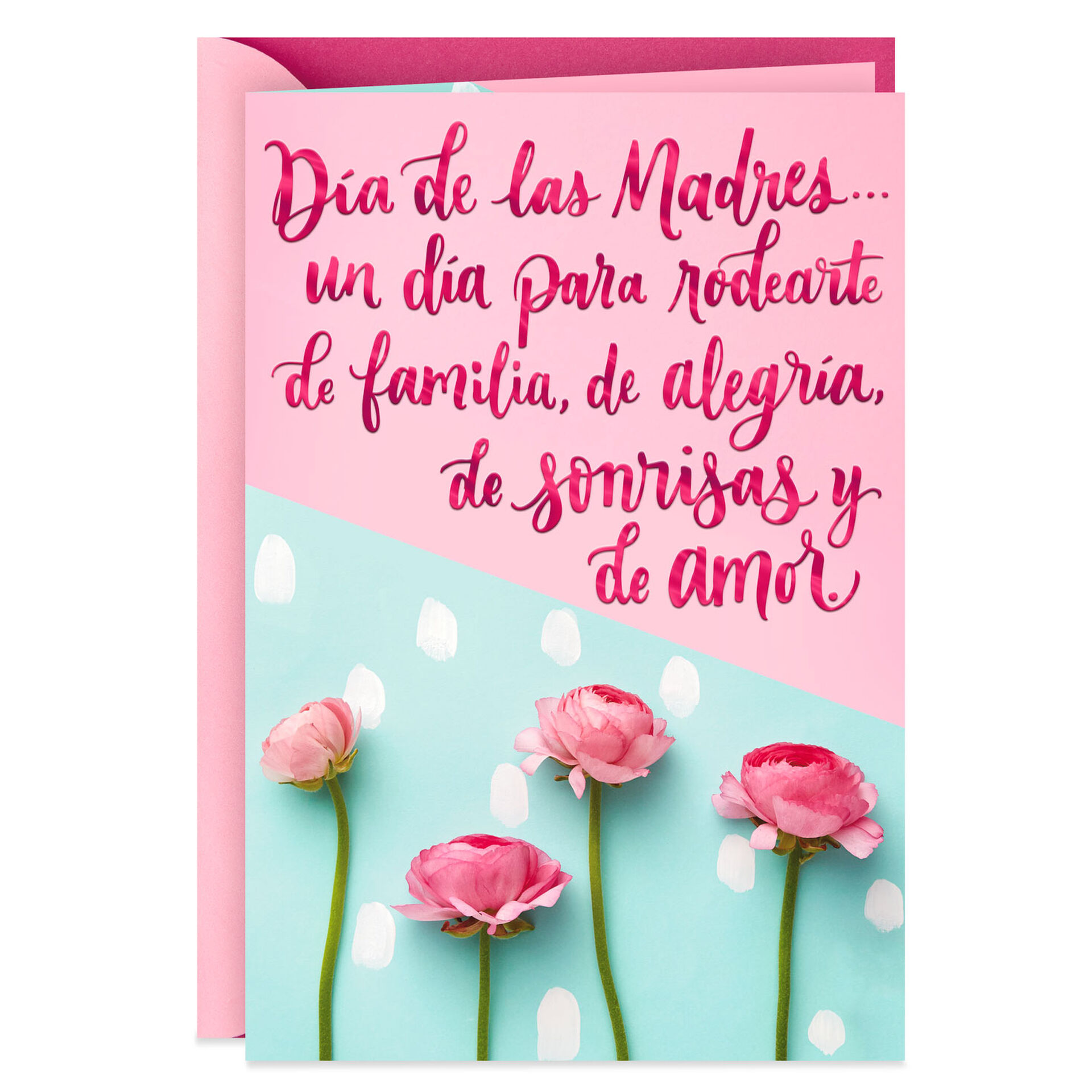A Day To Feel Loved Spanish Language Mother s Day Card Greeting Cards