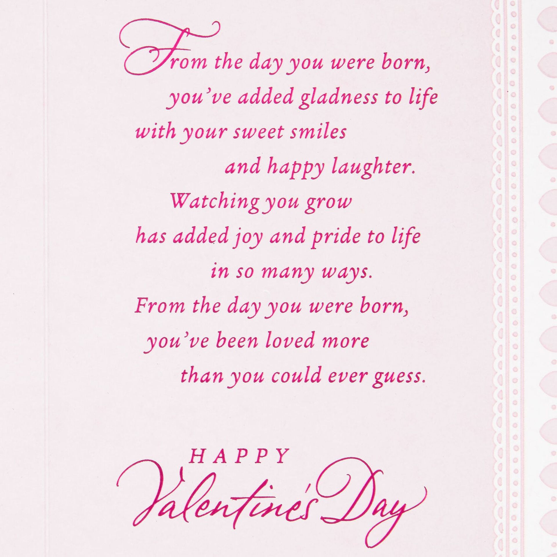 A Precious Gift Valentine's Day Card for Granddaughter - Greeting Cards ...