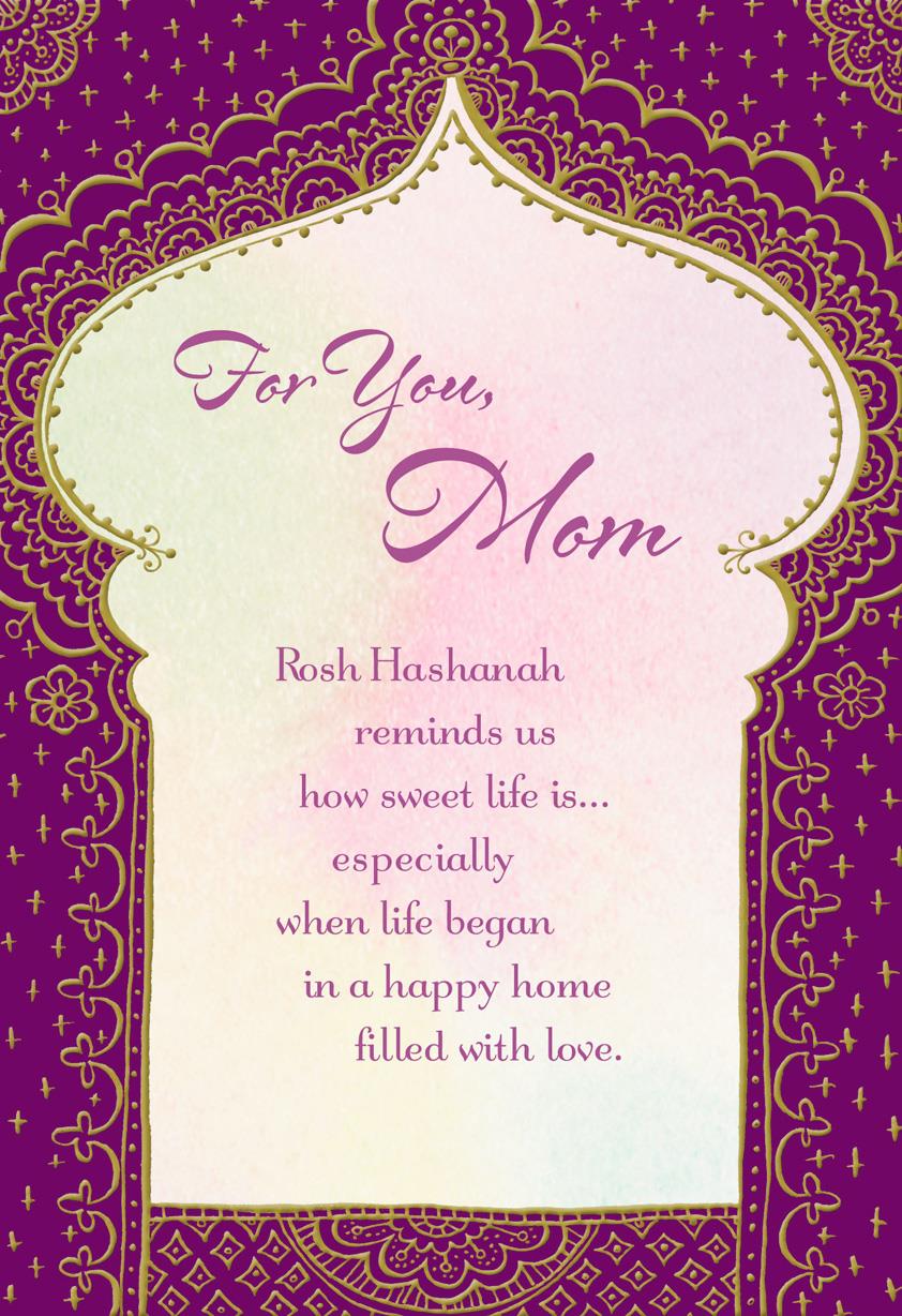 note card wedding congratulations Hashanah Mom Love for Rosh Card You Thank for Your